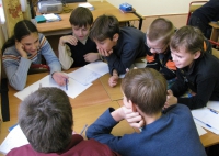 Урок математики
